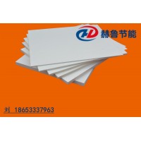 硅酸鋁纖維板,硅酸鋁耐火纖維板,硅酸鋁板