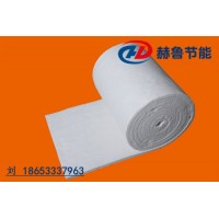 硅酸鋁纖維毯,硅酸鋁耐火纖維毯,硅酸鋁保溫毯,硅酸鋁毯