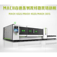 激光切割機(jī)6000w多少錢-大族粵銘省時(shí)省力運(yùn)行成本低