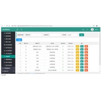 深圳教材管理子系統