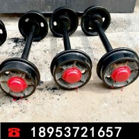 廠家供應(yīng)礦車輪對 軌道輪  礦車輪 現(xiàn)貨