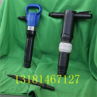 G10G15氣動風鎬開山混凝土G20破碎鎬鎬釬電鉆