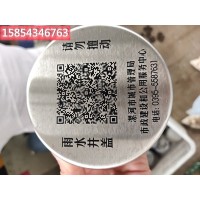 不銹鋼電力電纜標識牌 不銹鋼電力電纜標識牌廠家