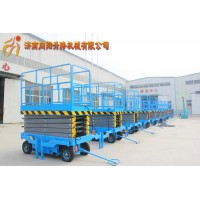 河北邯鄲移動升降機輔助行走時電動升降臺液壓登高車