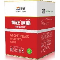 博正樹脂膠粘劑廠PU膠樹脂膠