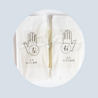 亞都一次性使用滅菌橡膠外科手套廠家直銷