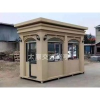 崗?fù)ぶ圃焐?  山西古交小區(qū)保安崗?fù)?  戶外執(zhí)勤崗?fù)?/></a>
<div><a href=