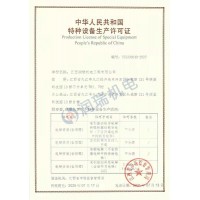 江西南昌九江老樓加裝電梯