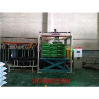 碼垛機(jī)改變企業(yè)傳統(tǒng)生產(chǎn)模式走向新型工業(yè)道路