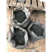 四氧化三鈷回收，量多價優