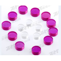 重慶兆宏科技有限公司寶石端面軸承