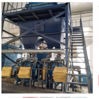 供應奧泰利灌漿料多省多倉廠家發貨