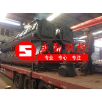 JGC-30G型高爐噴煤專用稱重給煤機