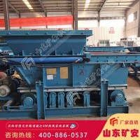 GLD皮帶給煤機，GLD皮帶給煤機安全可靠