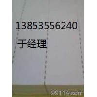 安全線紙安全線防偽紙