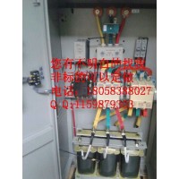 45KW正反轉自耦減壓起動柜XJ01-55千瓦