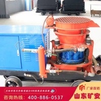 PS5I濕式混凝土噴射機，PS5I濕式混凝土噴射機組成