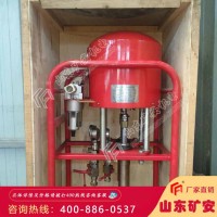 3ZBQS型氣動雙液注漿泵效率高