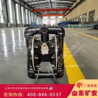 BQG氣動隔膜泵，BQG氣動隔膜泵體積小