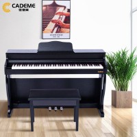 泉州佳德美教學(xué)級智能電鋼琴C-902