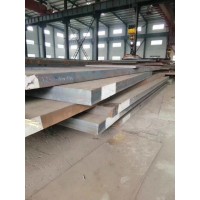 P355GH核電用鋼P(yáng)355GH舞鋼產(chǎn)P355GH價(jià)格