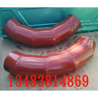 滄州渤洋耐磨彎頭集團(tuán)有限公司