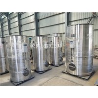 CLHS0.35-85/60-YQ立式燃氣熱水鍋爐 大康鍋爐