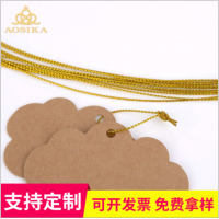 廠家供應(yīng)8股金繩 服裝輔料吊牌掛繩 圣誕卡片繩可按長(zhǎng)度裁切