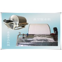 綠豆淀粉真空脫水機(jī)批發(fā)|綠豆淀粉真空脫水機(jī)供應(yīng)商