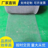 油煙過(guò)濾網(wǎng) 絲網(wǎng)除霧器 絲網(wǎng)除沫器 折流板除霧器東迪供應(yīng)