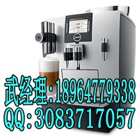 優(yōu)瑞咖啡機(jī)—官網(wǎng)