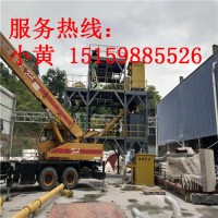 廠家直銷干粉砂漿大型生產線干混砂漿攪拌機高效砂漿攪拌站