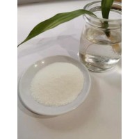 造紙廠紡織廠廢水專用處理劑聚丙烯酰胺絮凝劑快速沉淀劑