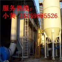 環(huán)保設備批發(fā)工業(yè)除塵器布袋脈沖除塵器脈沖除塵器布袋除塵器