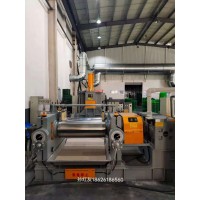 35升密煉機-35L密煉機16寸開煉機橡膠混煉設備