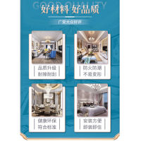 美佳匯全屋整裝，把自然搬回家，把愛裝回家