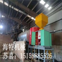 400萬大卡生物質燃燒機 噴涂流水線生物質顆粒燃燒機廠家供應