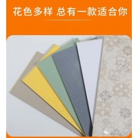 環保綠色健康產品中山金源祥和美佳匯全屋整裝改變傳統裝修模式