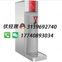 海克商用開水機廠家
