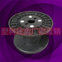 塑膠電線包裝膠軸一次性工字輪