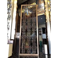 定制不一樣的鋁藝屏風隔斷