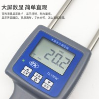 木屑水分檢測   刨花水份測定儀