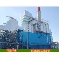 西安高分子脫硝設(shè)備熙堡環(huán)保科技有限公司