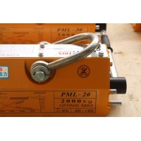 磁力吊兩臺(tái)同步起吊圓管的使用方法