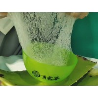 黃家薈蘆薈灌膚補(bǔ)水保濕