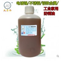 不銹鋼鹽霧測試達不到要求怎么處理？