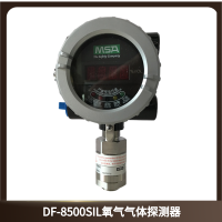 梅思安DF-8500隔爆型氧氣氣體探測器25%VOL