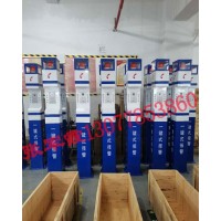 校園一鍵報(bào)警立柱，一鍵式報(bào)警立樁