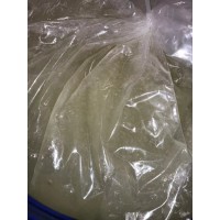 AES乳化劑 洗滌原料 洗衣液原料 洗潔精原料