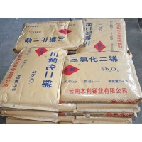 回收庫存化工原料  過期化工原料回收